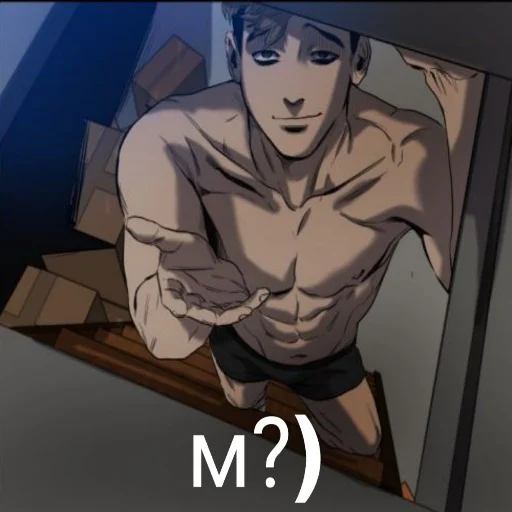 аниме мультфильм человеческое лицо