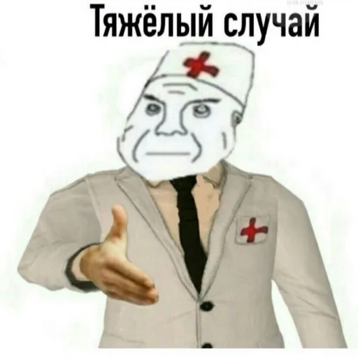 одежда эскиз мультфильм