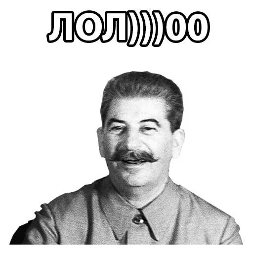 человеческое лицо мужчина одежда