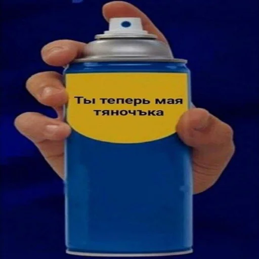 фляга пластиковая бутылка бутылка