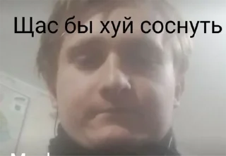 Sticker alcobaza - 9