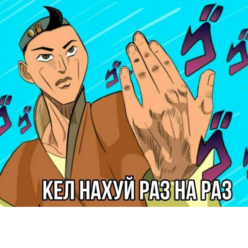 человеческое лицо СМС плакат