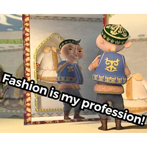 text clothing cartoon