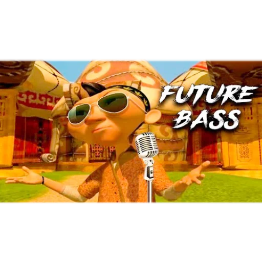 СМС мультфильм танцевать