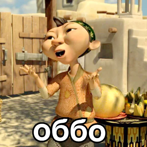 мультфильм мультипликация