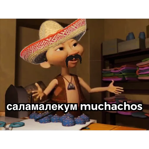 мультфильм человеческое лицо игрушка