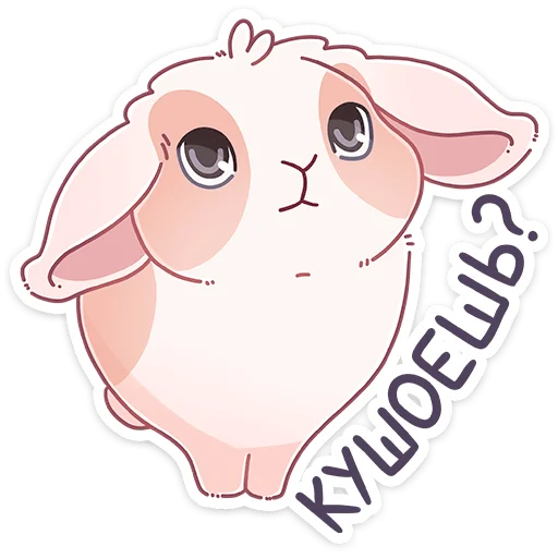 Sticker Альдебаран (@TgSticker) - 8