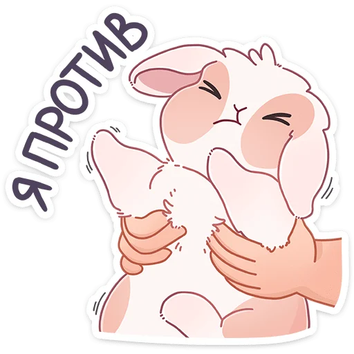 Sticker Альдебаран (@TgSticker) - 2