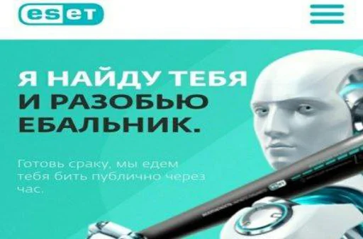 Sticker але оп - 8