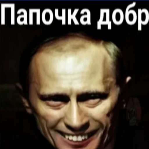 Sticker але оп - 5