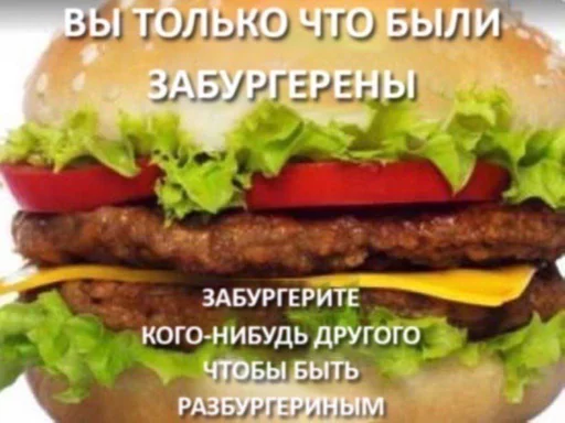 Sticker але оп - 3