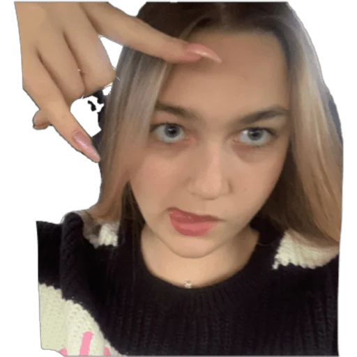 Стикер Сашка - 7