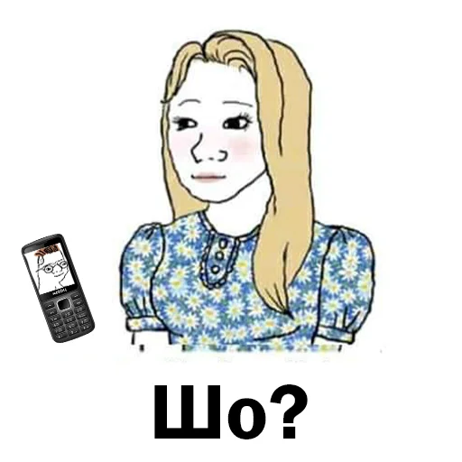 text sketch human face