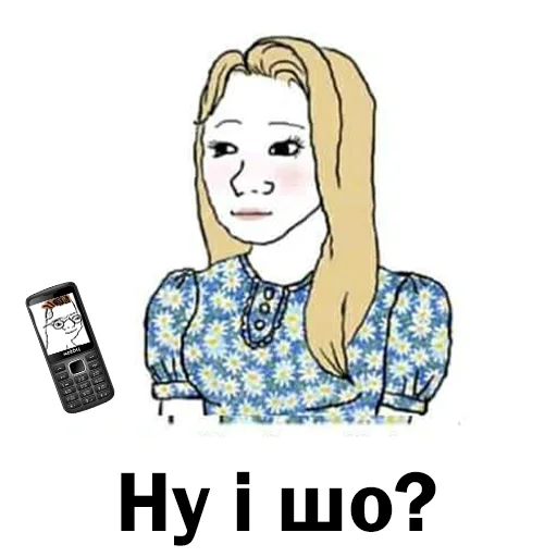 text human face sketch