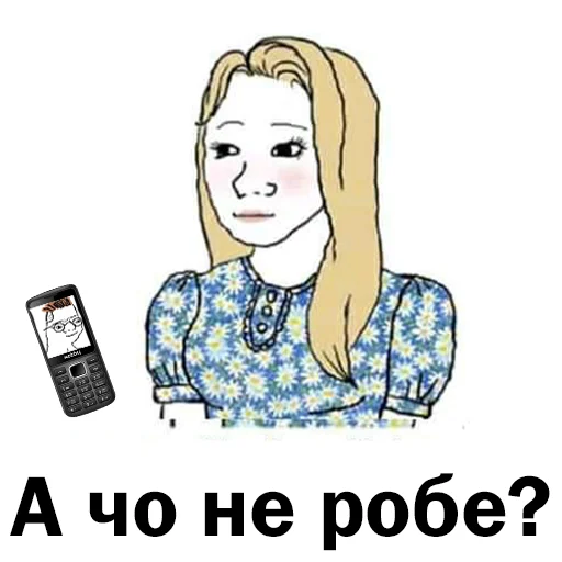 text human face sketch