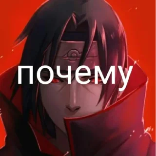 Sticker @alegxd - 10