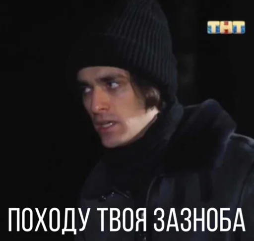 АЛЕК ШВЕПС - 