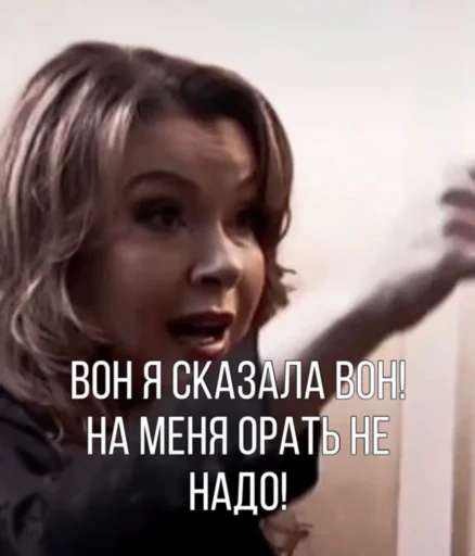 Sticker alek_sweps - 1