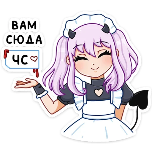 мультфильм аниме мультипликация