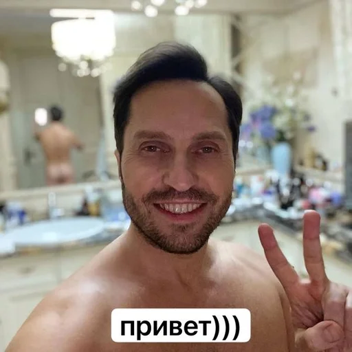 Sticker #ЯМыАртурПирожков :: @fStikBot - 11