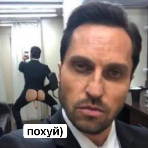 Sticker #ЯМыАртурПирожков :: @fStikBot - 3