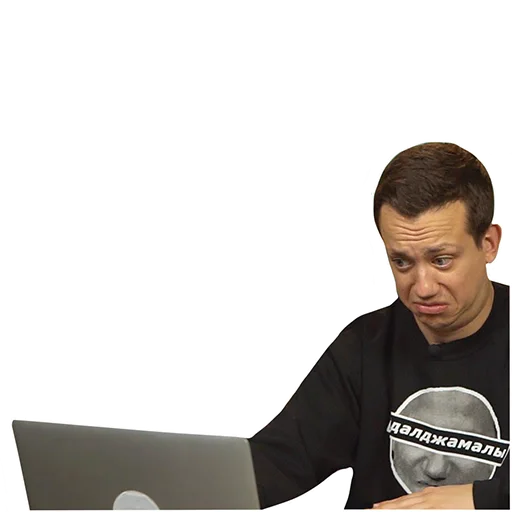 laptop human face person