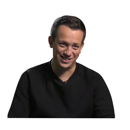 human face person smile