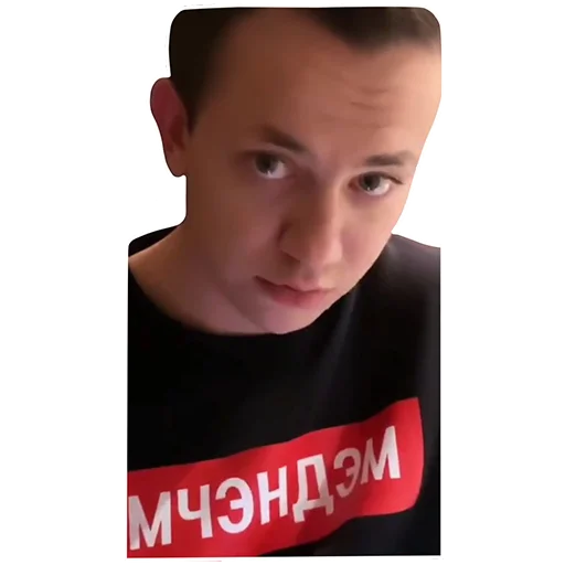 human face screenshot chin