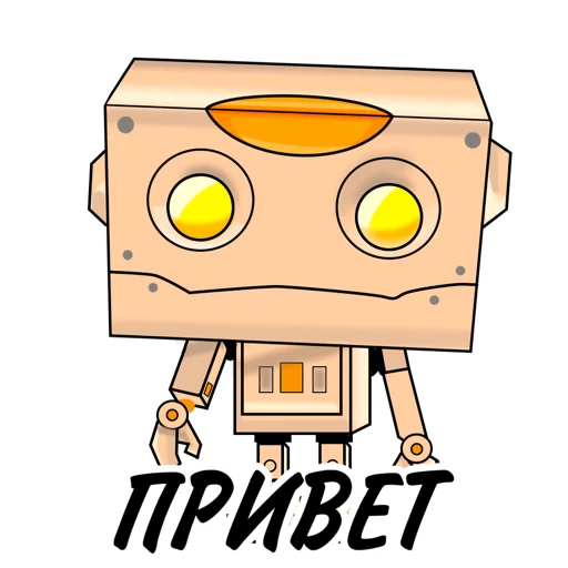 Стикеры от бота @aleksobot - 