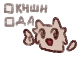 Sticker Alekum @anime4_arts - 5