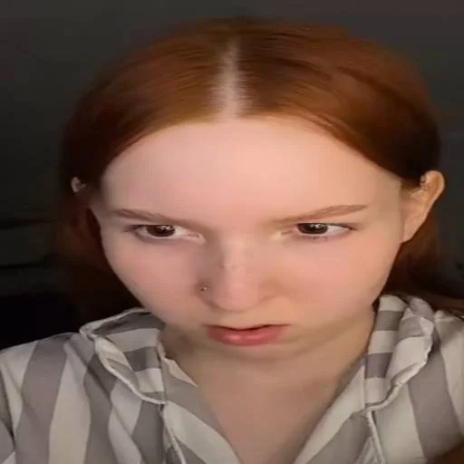 Человек бровь губа