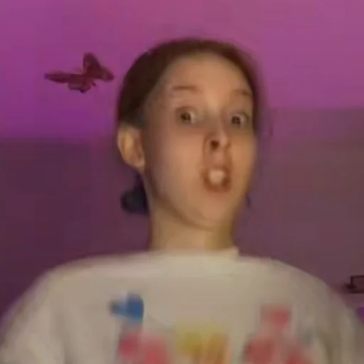 Человек человеческое лицо комнатный