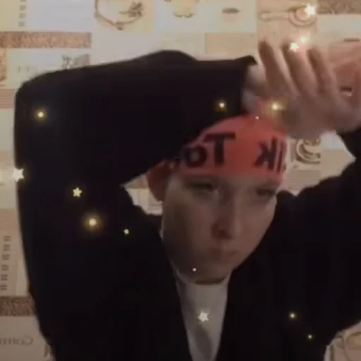 человеческое лицо Человек одежда