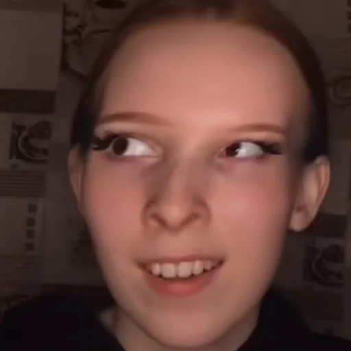 человеческое лицо бровь Человек