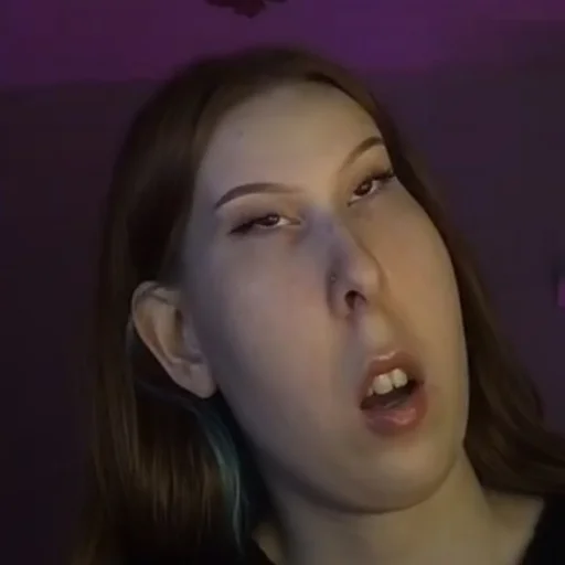 Человек губа человеческое лицо