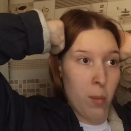 Человек комнатный кожа