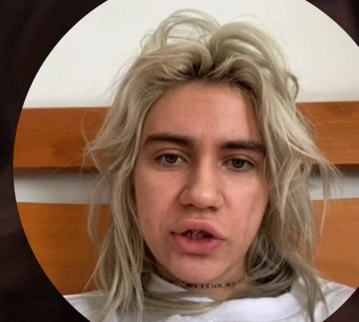 человеческое лицо Человек портрет