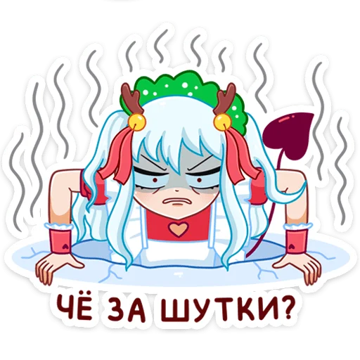 Стикер Алекса Клаус (@TgSticker) - 2