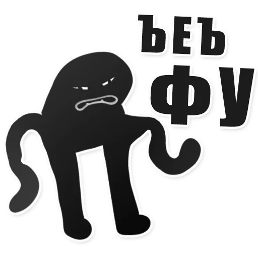 Стикер alexanyan - 1