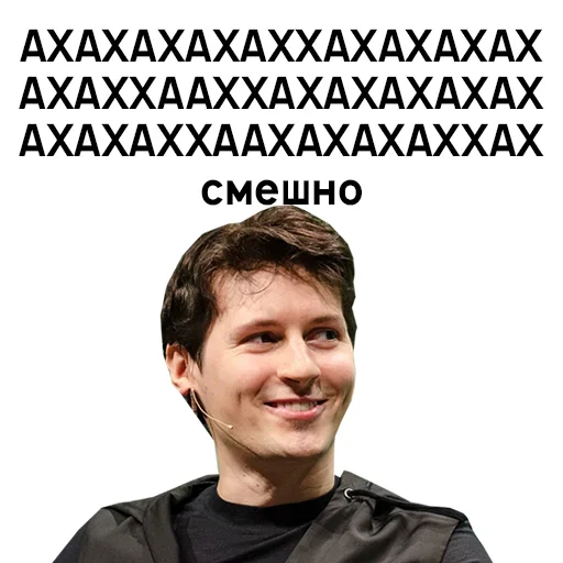 Стикер alexanyan - 1