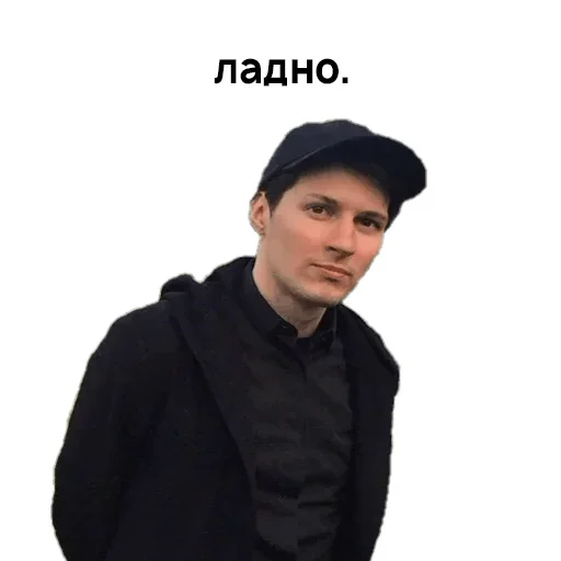 Стикер alexanyan - 1