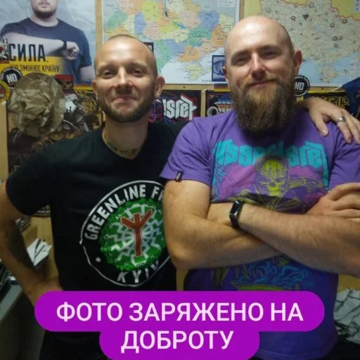 человеческое лицо одежда Человек