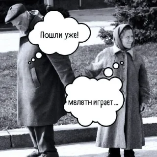 clothing black and white person