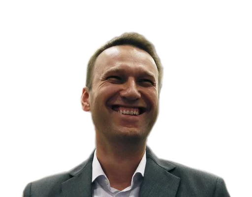 человеческое лицо Человек улыбаться