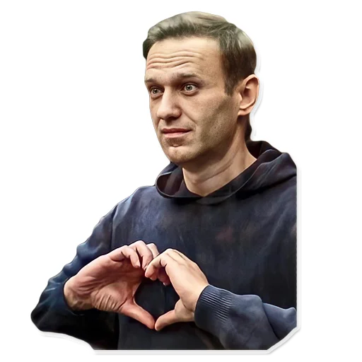 Человек человеческое лицо мужчина