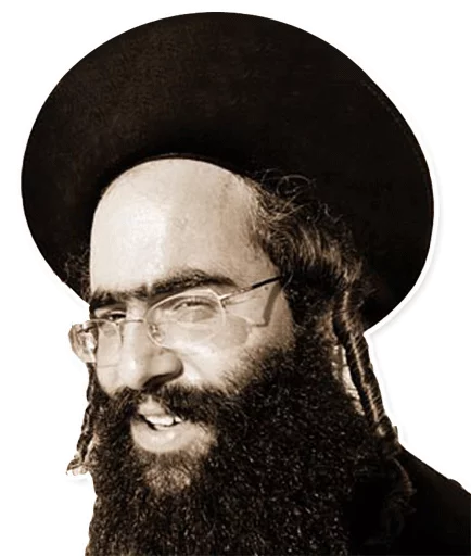 human beard headdress human face