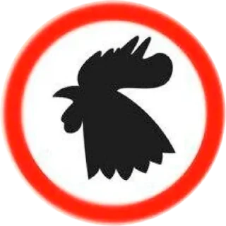 Стикер alexeylosev - 0