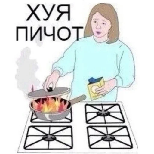 text clipart illustration