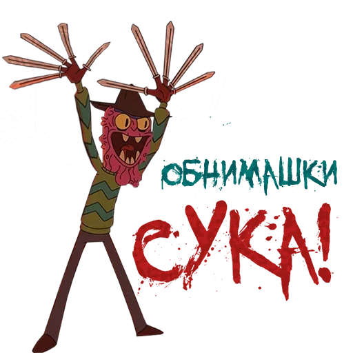 танцевать иллюстрация искусство