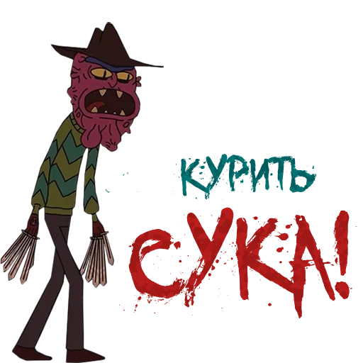 рисование мультфильм иллюстрация